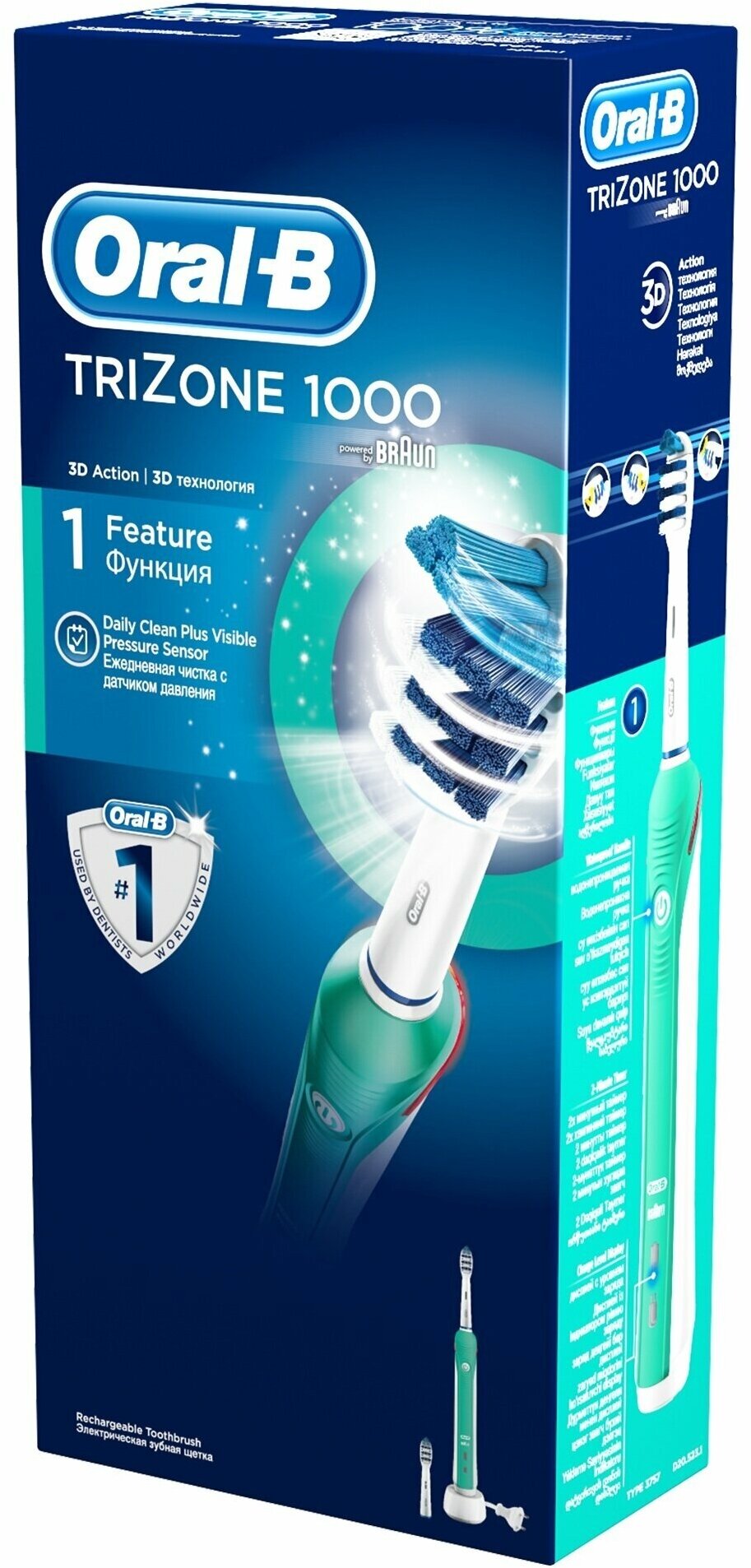 Электрическая зубная щетка Oral-B - фото №12