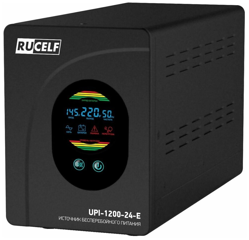 Источник бесперебойного питания RUCELF UPI-1200-24-E для газовых котлов и циркуляционных насосов
