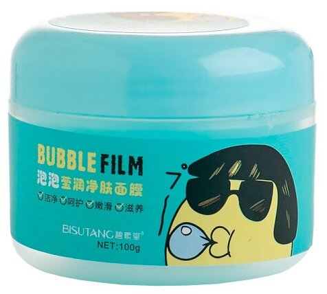 Bisutang Bubble film маска кислородно-пузырьковая, 100 мл