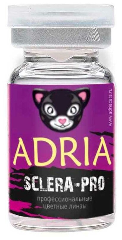 Контактные линзы ADIRA, Adria Sclera Pro (vial) НДС, DRAGON, -0,00 / 22 / 8,6 / 1 шт.