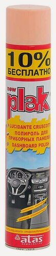 Изображение товара Полироль для панели приборов PLAK глянцевая персик 750 мл 5165