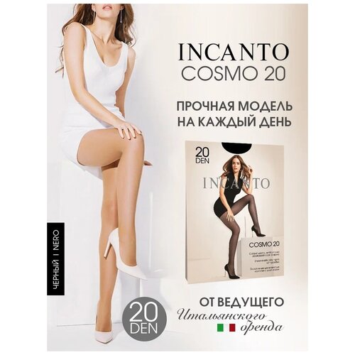 Колготки Incanto Cosmo, 20 den, размер 4, черный колготки incanto cosmo 20 den размер 3 коричневый