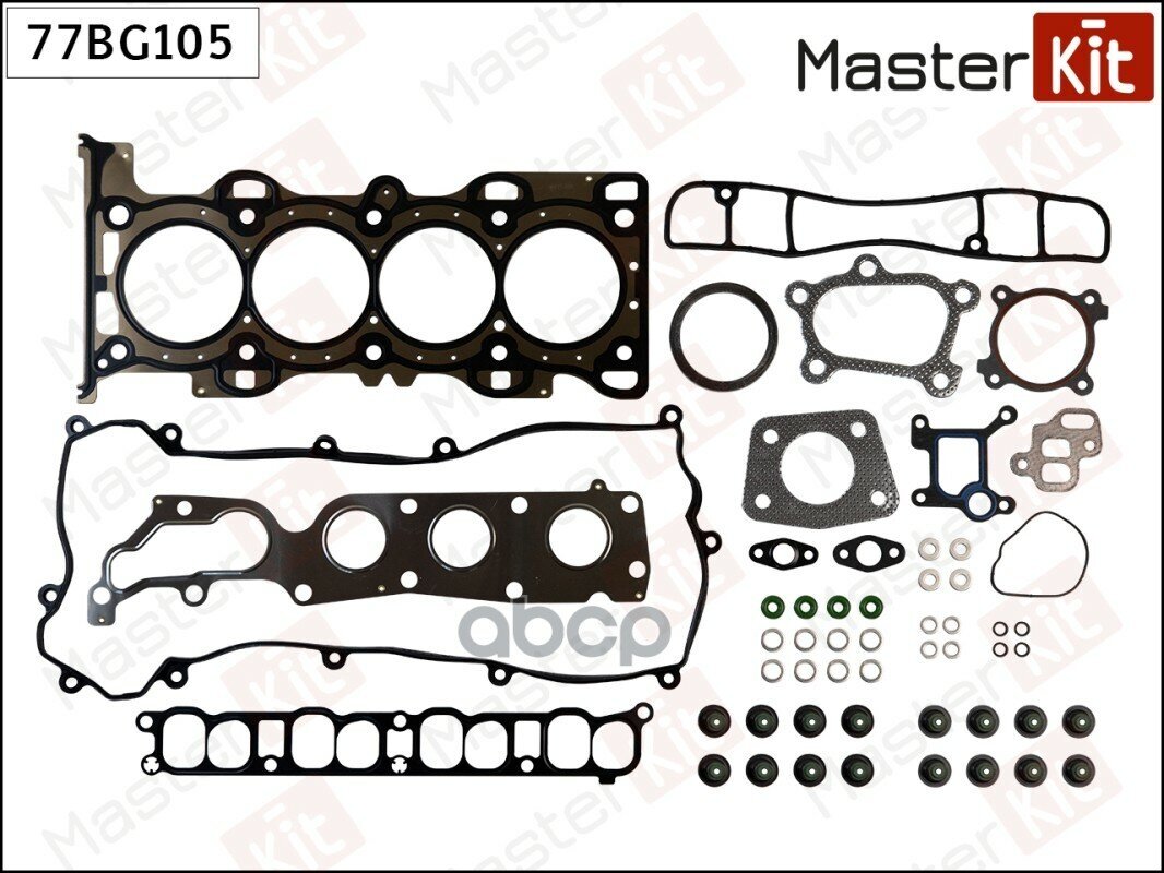 Прокладки Двигателя Полный Комплект MasterKit арт 77BG105