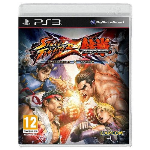 Игра Street Fighter X Tekken для PlayStation 3