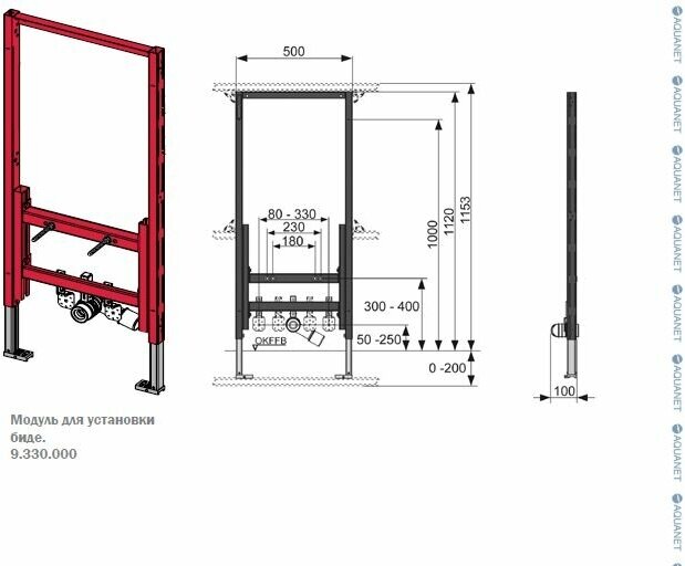 Инсталляция для биде TECE TECEprofil 9330000