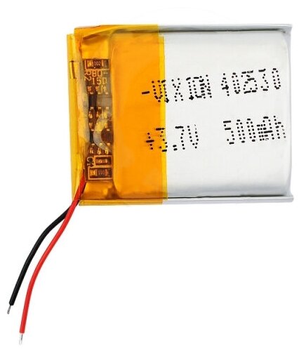 Аккумулятор универсальный Vixion 4x25x30 мм 3.8V 230mAh Li-Pol (2 Pin)