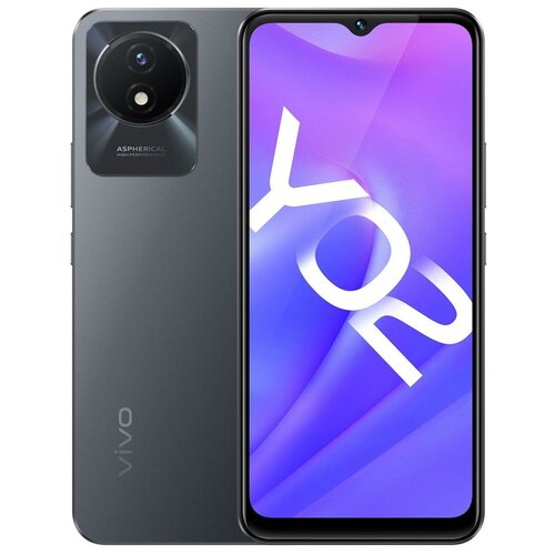 VIVO Y02 Orchid Blue, 16,54 см (6.51