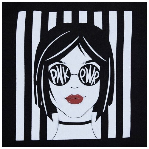 Сумка - Шоппер/ Сумка женская