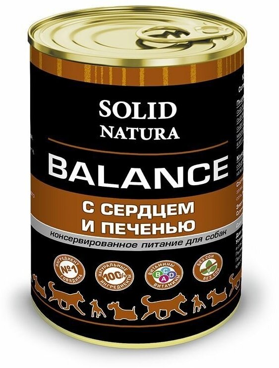 Влажный корм для собак, сердце и печень Solid Natura Balance, 340 г