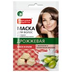 Народные рецепты Маска для волос дрожжевая с молоком и оливковым маслом - изображение