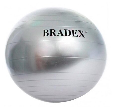 Мяч для фитнеса Bradex ФИТБОЛ-85 85 см (SF 0355)