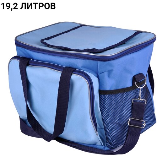 фото Сумка холодильник, 19,2 л, базовый sbx