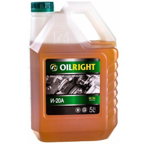 Веретенное масло OILRIGHT И-20 А