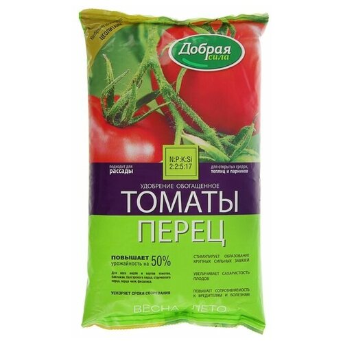 Удобрение открытого грунта Добрая Сила Томаты-Перец, пакет, 0,9 кг удобрение обогащённое добрая сила томаты перец весна лето 900 г