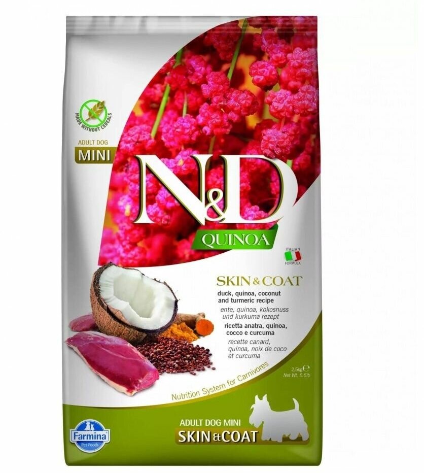 Сухой корм для собак Farmina N&D Quinoa Skin & Coat Mini беззерновой с уткой и киноа 2,5 кг - фото №12