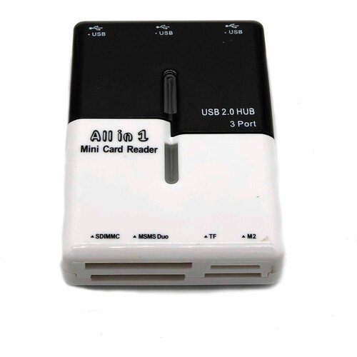 USB-HUB (разветвитель) 3 port 2.0 USB HB23