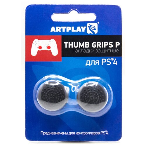 Artplays Сменные накладки Thumb Grips P выпуклые для геймпада Sony Dualshock 4 (ACPS4128), черный, 2 шт. аксессуар для игровой консоли artplays накладки на стики для dualshock4 защитные выпуклые черные
