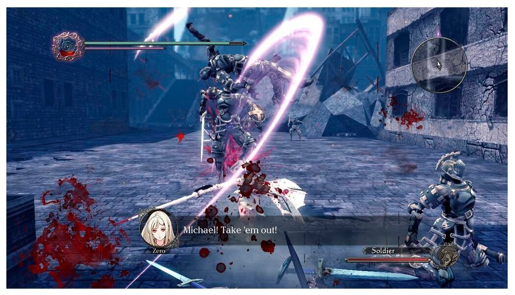 Игра Drakengard 3.