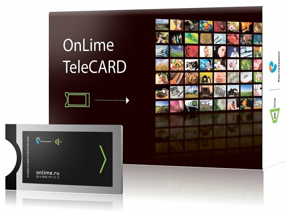 Комплект цифрового ТВ OnLime TeleCard (только для Москвы)