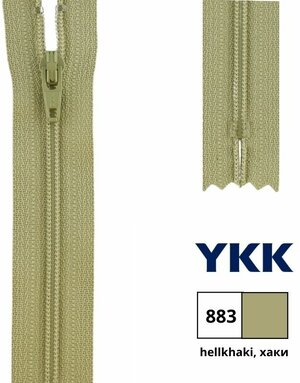 0561179/12 Застежка-молния витая тип 3 (4,15мм), неразъемная, длина 12см, YKK (883 хакки)
