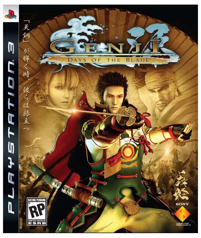 Genji: Days of the Blade (PS3) английский язык