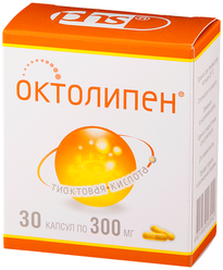 Октолипен капс., 300 мг, 30 шт.