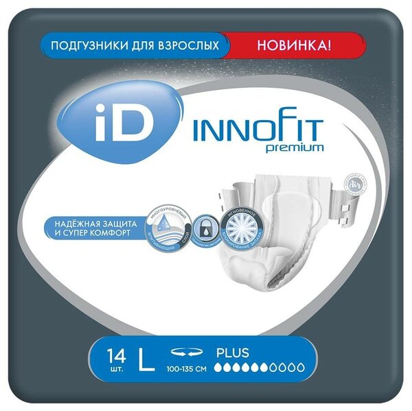 ID Expert Айди ID INNOFIT подгузники для взрослых L №14 купить + отзывы ...