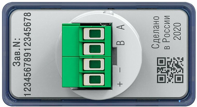 Трёхцветный Modbus-индикатор овен СМИ2-М - фотография № 3