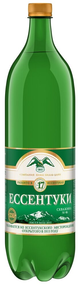 Ессентуки, газированная минеральная вода, лечебно-столовая, Ессентуки №17, упаковка 6 шт по 1,5 л - фотография № 3