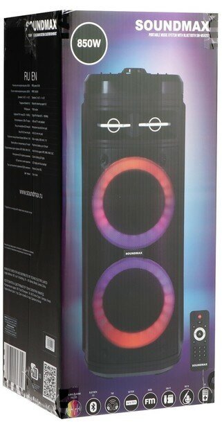 Музыкальный центр Soundmax SM-MS4207