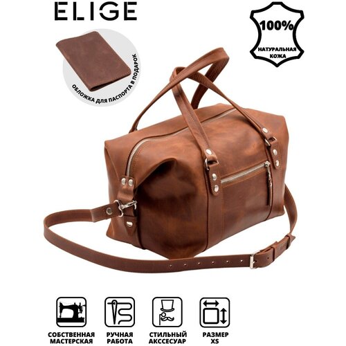 фото Сумка дорожная elige, 18х20х33 см, коричневый