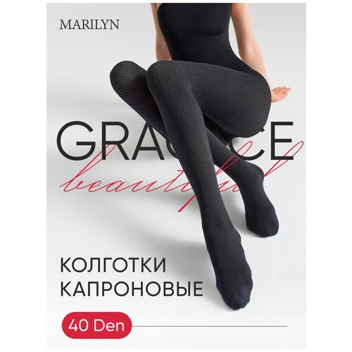 Marilyn GRACE W03 black/gray Колготки женские черно-серые капроновые 40 ден, размер 1/2, геометрический узор, ластовица