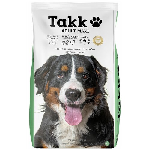 Сухой корм Takk для взрослых собак крупных пород Говядина и курица Мясное ассорти, 2 кг