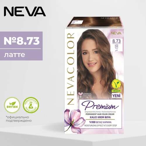Стойкая крем краска для волос Nevacolor PRЕMIUM 8.73 Латте стойкая крем краска для волос nevacolor prеmium 8 73 латте