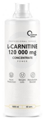 L-Carnitine Concentrate 120000 Power 1000 мл - Апельсин