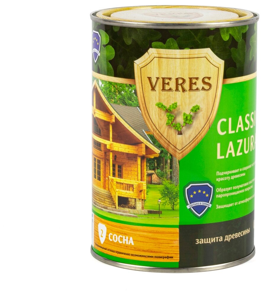 VERES пропитка Classic Lazura