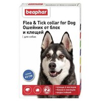 Beaphar ошейник от блох и клещей Flea & Tick для собак и кошек, 65 см, синий
