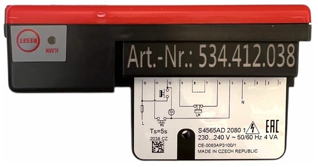 S4565AD2080 Контроллер управления горением Honeywell/Resideo для горелок ACV BG 2000 S арт. 5476V016, 54768005