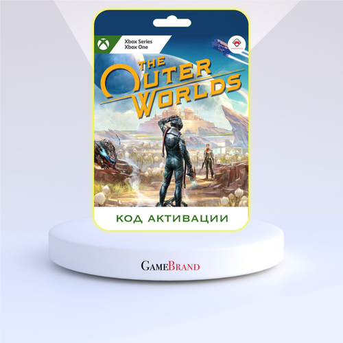 Игра THE OUTER WORLDS Xbox (Цифровая версия, регион активации - Турция) игра f1 manager 2023 xbox цифровая версия регион активации турция