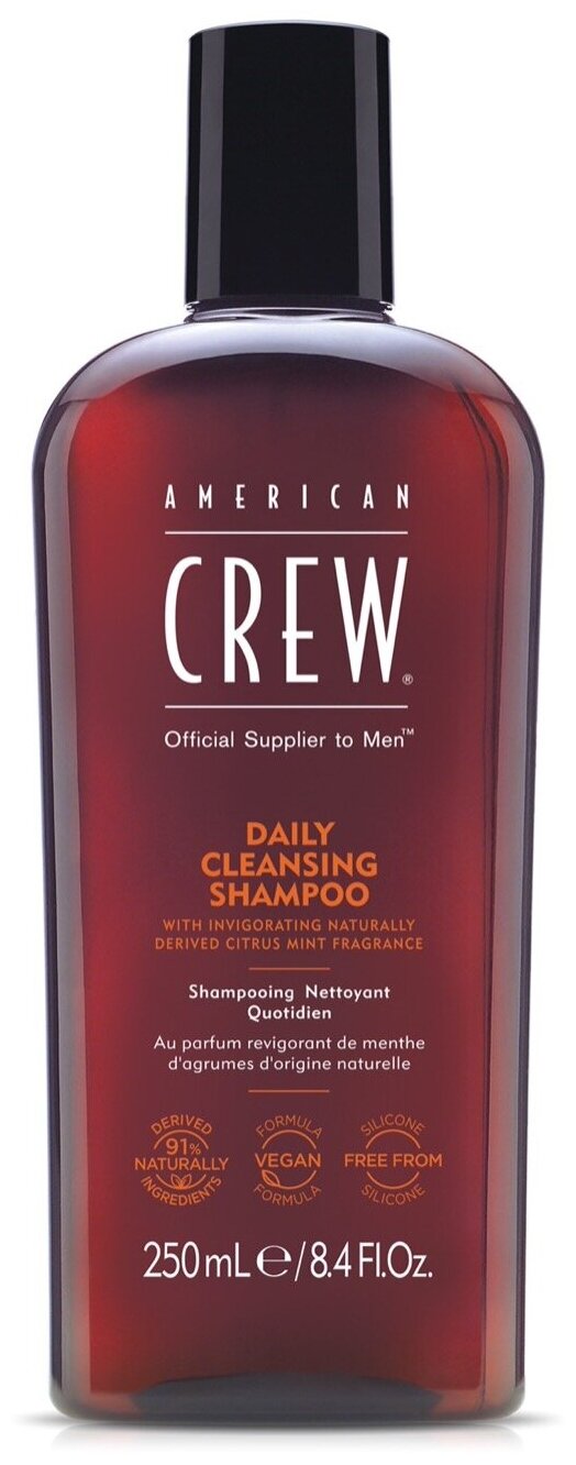 AMERICAN CREW Шампунь очищающий для ежедневного ухода за волосами, для мужчин / DAILY CLEANCING SHAMPOO 250 мл