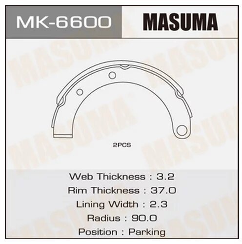 Колодки барабанные Masuma R-3027, MMC-Canter парковочные (1/20), MK6600 MASUMA MK-6600