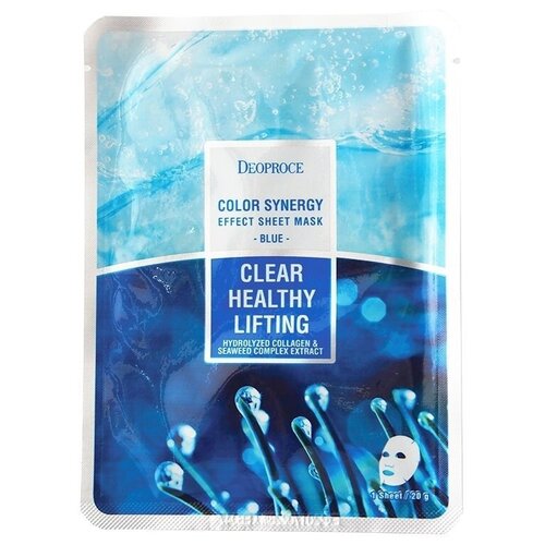 Набор 5 шт. Deoproce Маска для лица с морским коллагеном COLOR SYNERGY EFFECT SHEET MASK BLUE (5Х20гр)