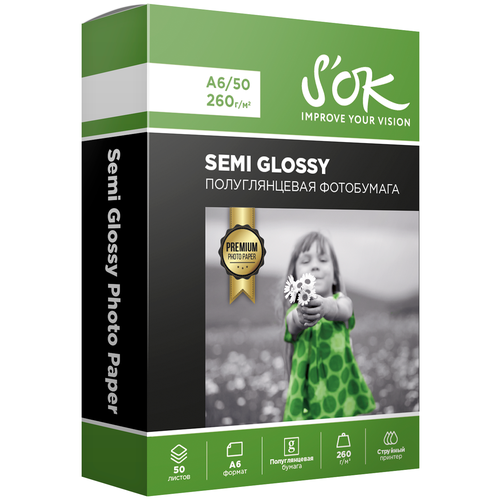 Бумага S'OK A6 Semi Glossy 260 г/м², 50 л, белая фотобумага полуглянцевая влагостойкая semi gloss photo w r 180 г м2 0 914x30 м 50 8 мм ps180 36