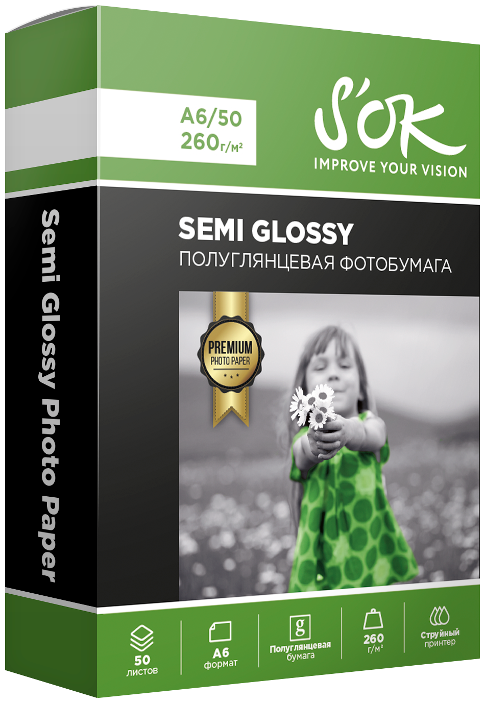 Бумага S'OK A6 Semi Glossy 260 г/м²