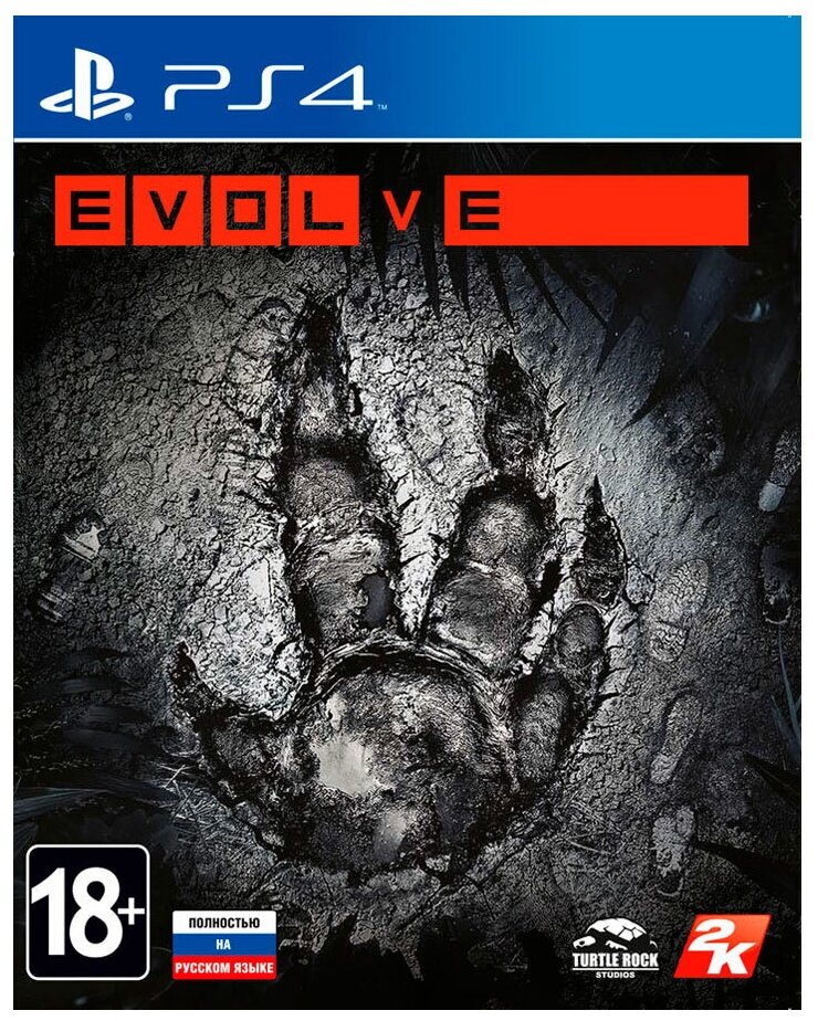 Evolve Игра для Xbox One 2K Games - фото №1