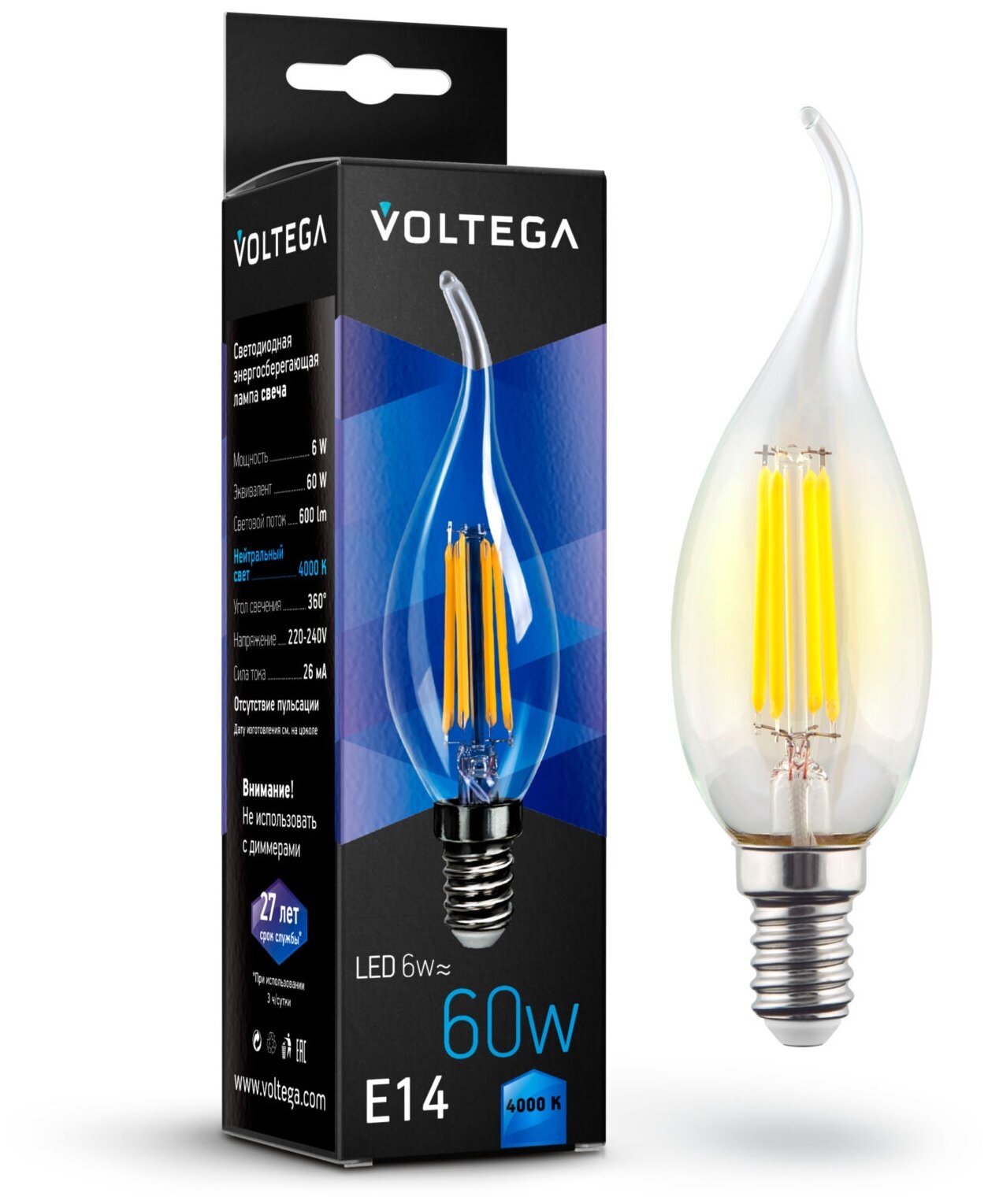 Лампочка Voltega LED E14 6W 7018