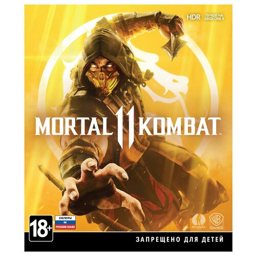 Игра Mortal Kombat 11 для Xbox One