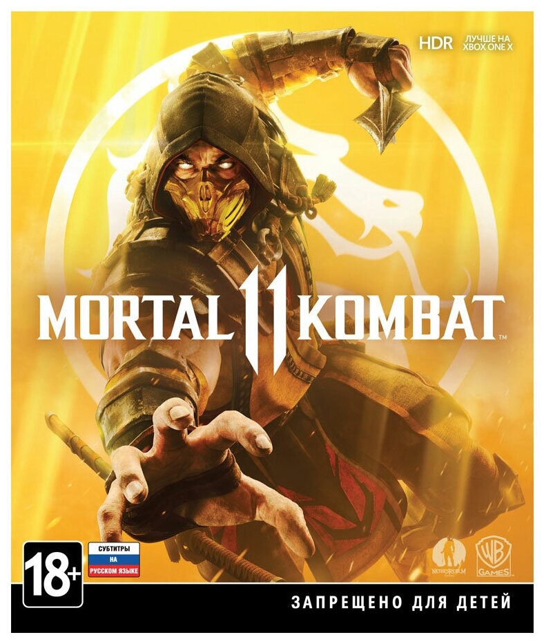 Mortal Kombat 11 (XI) Русская версия (Xbox One)