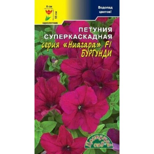 Семена Цветущий сад 