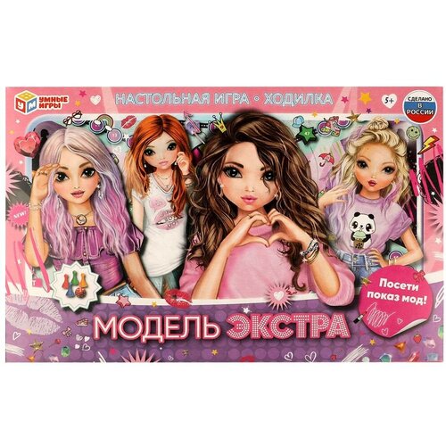 Игра-ходилка Модель Экстра Умные игры 4680107994189